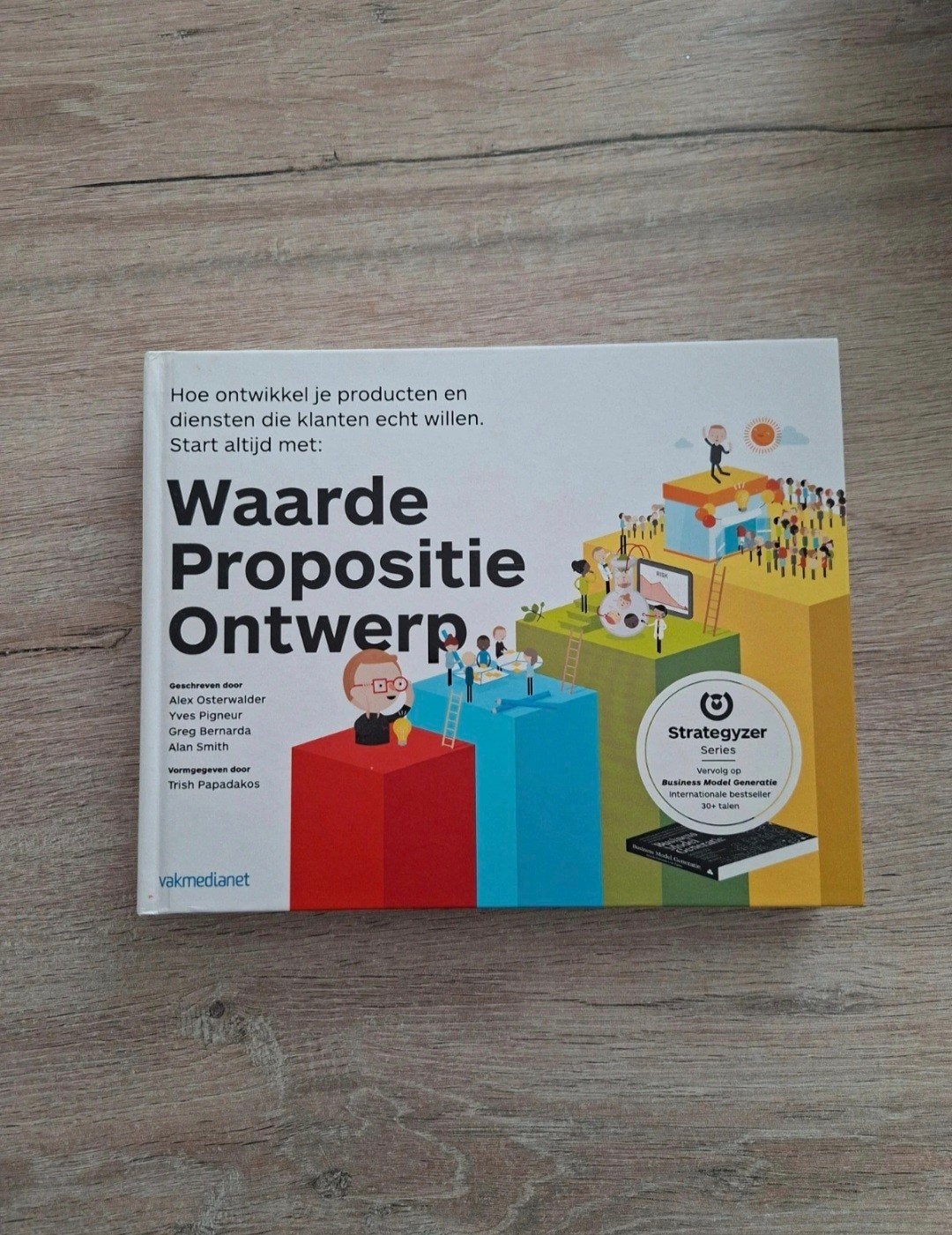 Waarde propositie ontwerp, Ophalen of Verzenden, Zo goed als nieuw