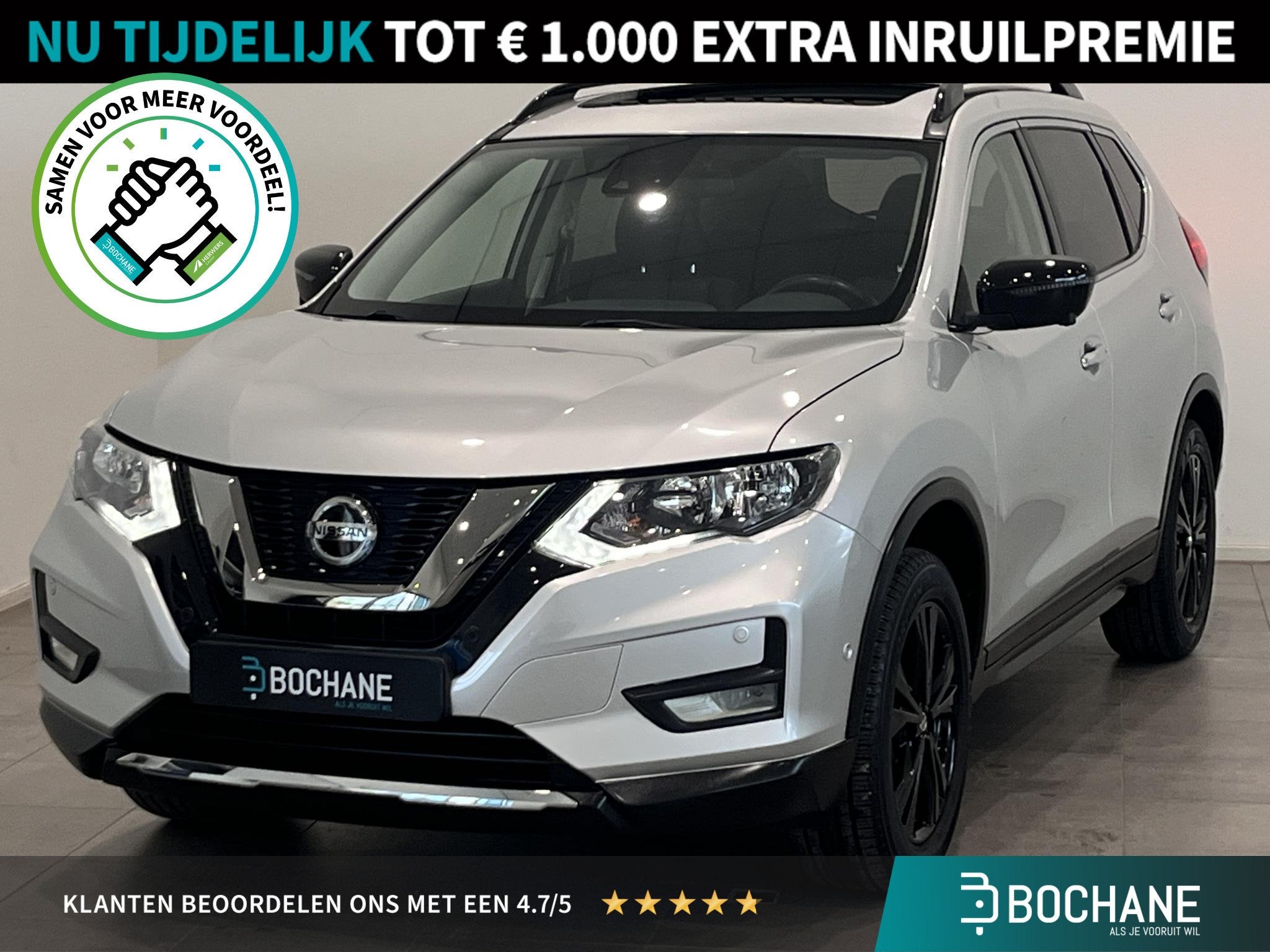 Nissan X-Trail 1.3 DIG-T N-Tec | Trekhaak | 360 Graden Camer