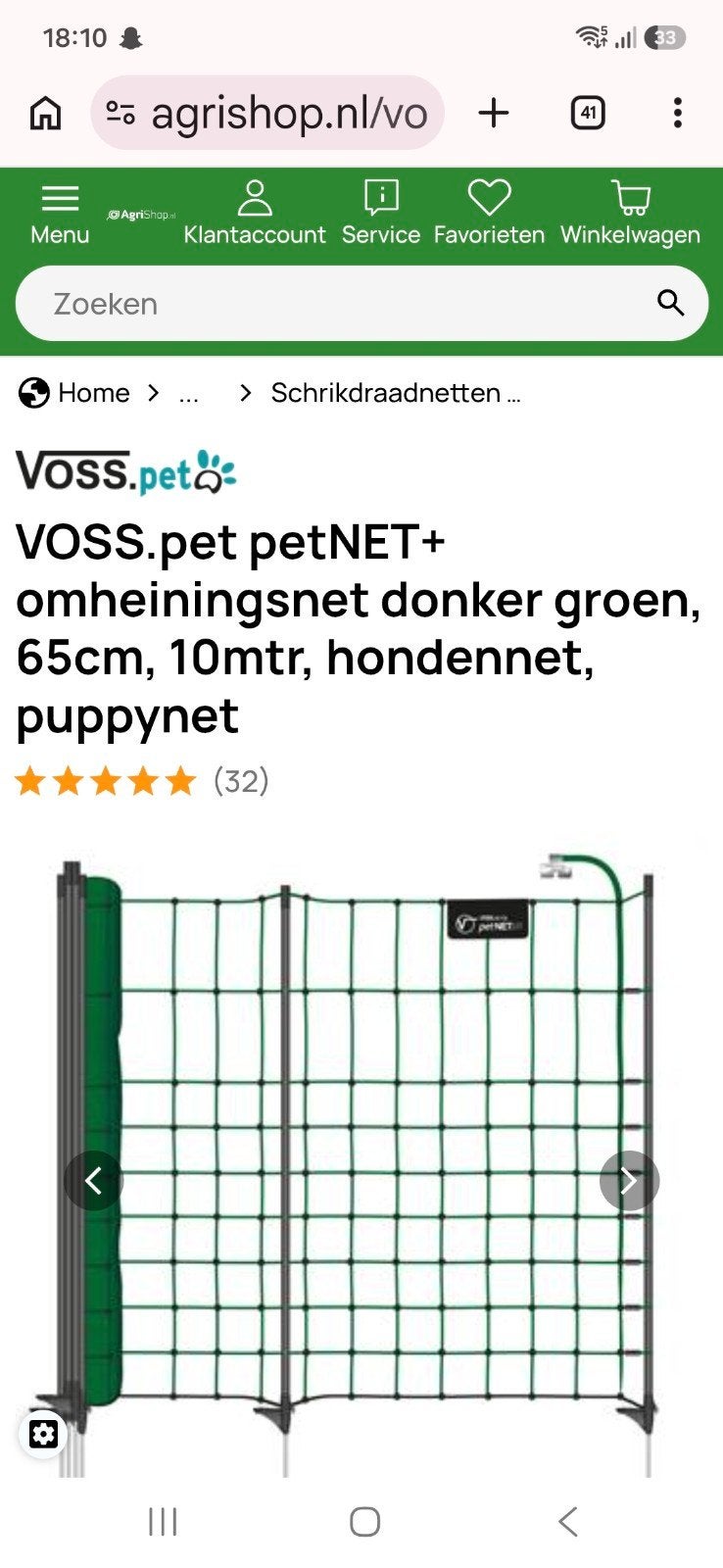 omheining hond of konijn splinternieuw, Ophalen of Verzenden, Nieuw, Hondenren