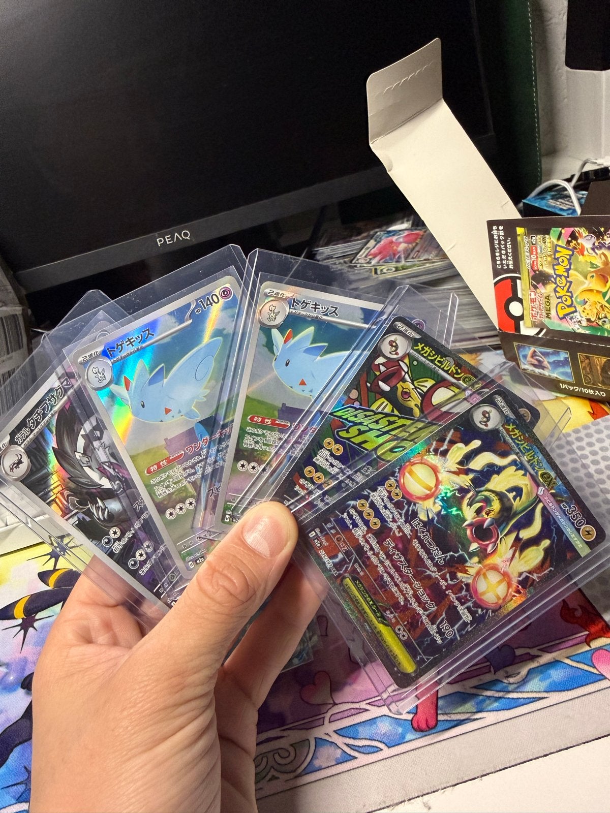 Wij kopen jouw Pokémon kaarten/collectie - EasyTCG, Ophalen of Verzenden, Gebruikt, Meerdere kaarten, Foil