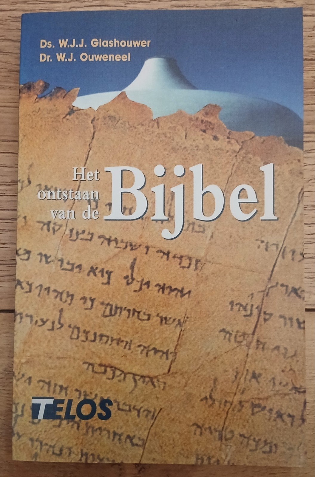 Glashouwer / Ouweneel, Het ontstaan van de Bijbel, Boeken, Ophalen of Verzenden, Gelezen