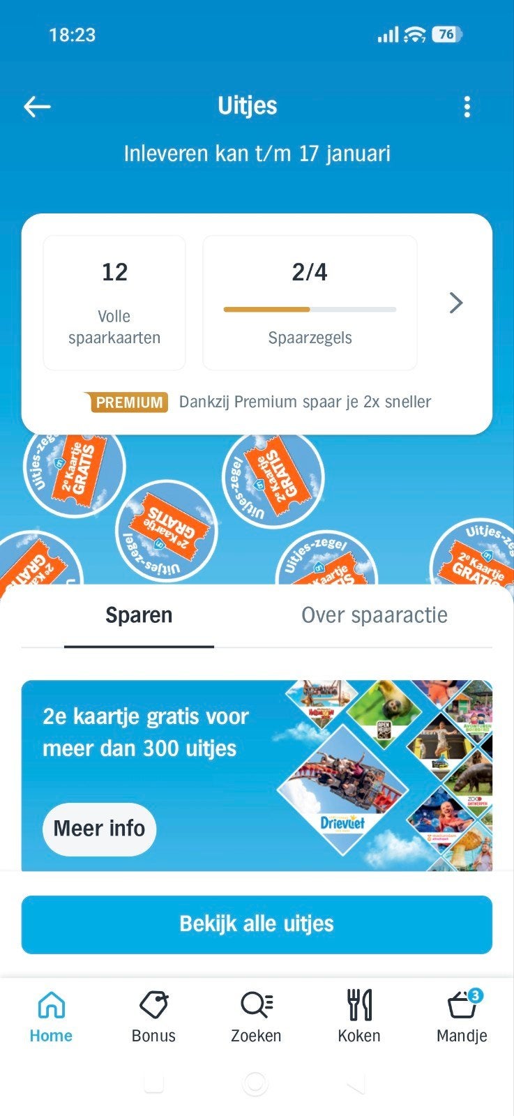 12 spaarkaarten AH uitjes zegels 2 e kaartje gratis, Drie personen of meer, Kortingskaart