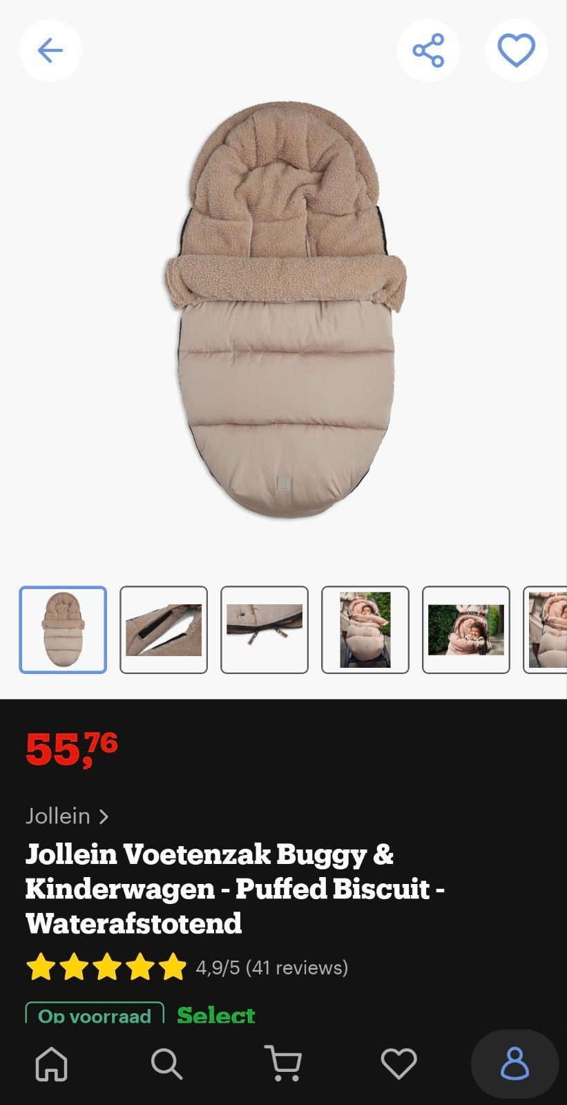 Voeten/slaapzak voor in de kinderwagen/buggy, Ophalen, Zo goed als nieuw, Slaapzak