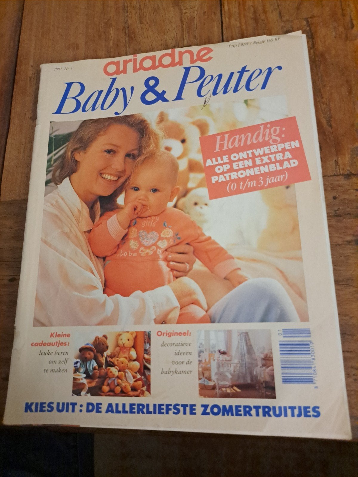 Ariadne Baby & Peuter Magazine - 1991 - Patronen & Ideeën, Ophalen of Verzenden, Gelezen, Overige typen