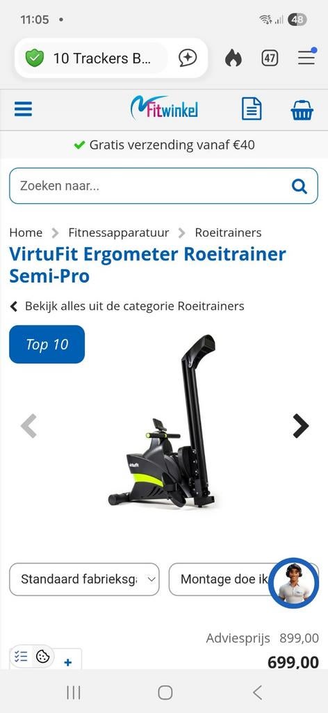 Luxe VirtuFit Ergometer Roeitrainer als nieuw, Sport en Fitness, Fitnessapparatuur, Ophalen, Zo goed als nieuw, Buik, Roeitrainer
