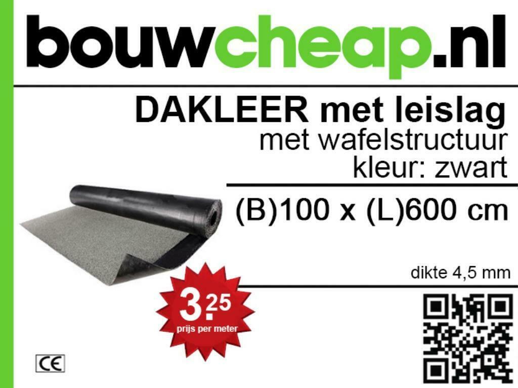 DAKBEDEKKING ONDERLAAG DAMPREMMEND EUR.1.99 P/M2, Ophalen of Verzenden, Nieuw, Zwart, Dakleer