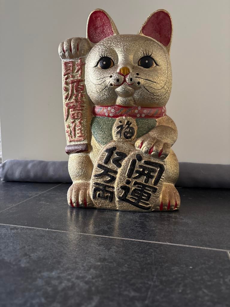 Gouden Maneki Neko gelukskat, Ophalen of Verzenden, Gebruikt