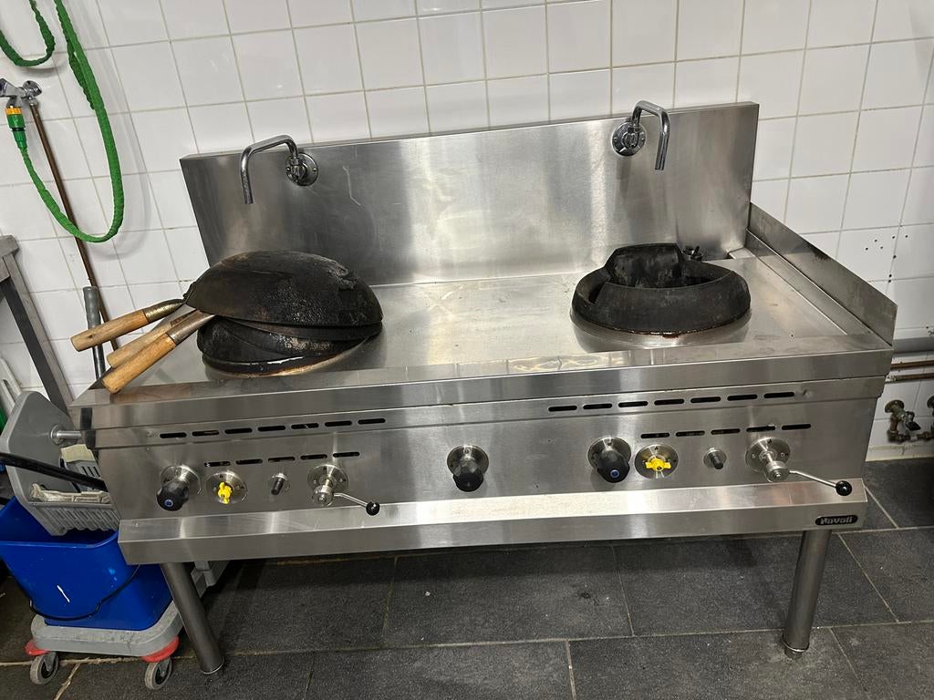 Professionele Wokbrander - 2 Pitten - 66kW, Ophalen, Gebruikt, Fornuis, Frituur en Grillen
