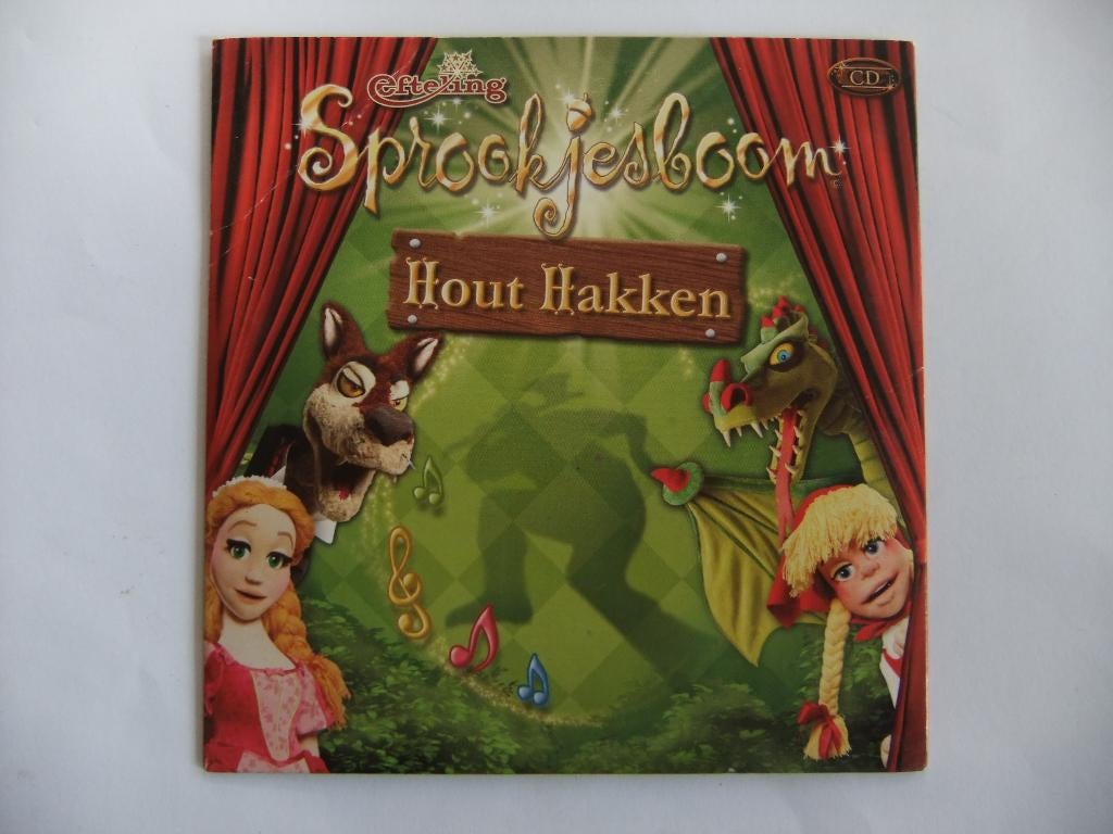Efteling Cd singel hout hakken, Verzamelen, Ophalen of Verzenden, Zo goed als nieuw, Overige typen