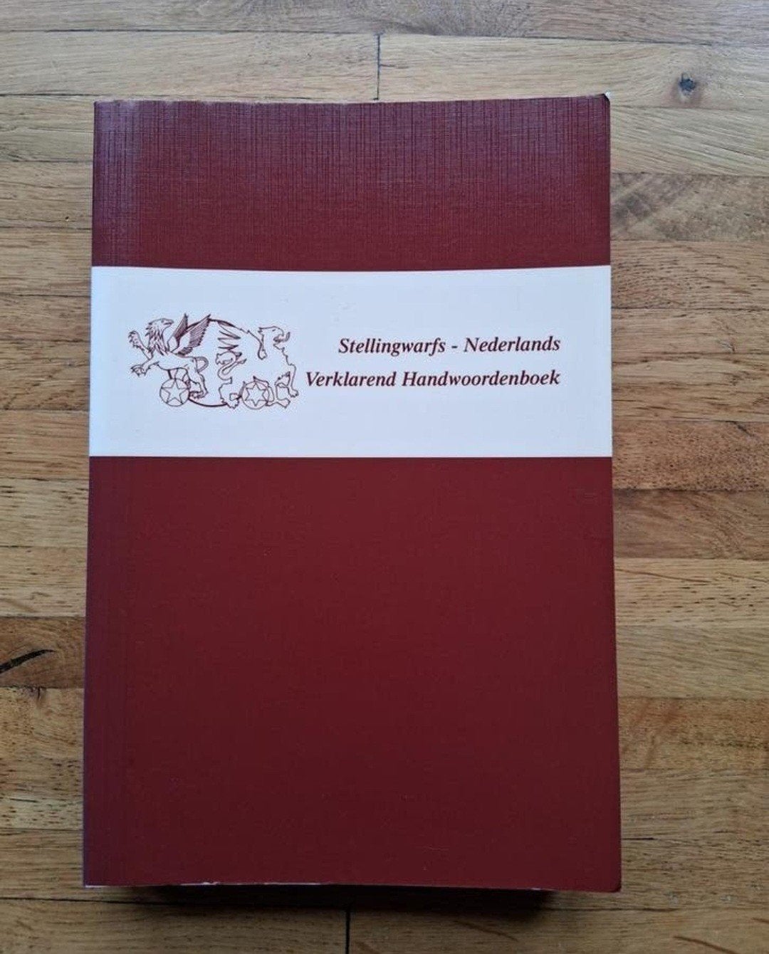 Voor een verklarend handboek of woordenboek Stellingwarfs-NL, Boeken, Woordenboeken, Ophalen of Verzenden, Zo goed als nieuw, Overige uitgevers