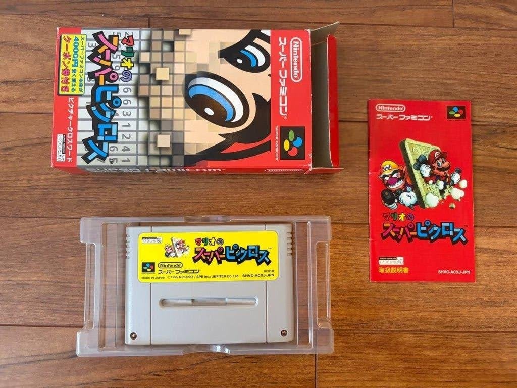 Mario no Super Picross CIB Super Famicon, Spelcomputers en Games, Puzzel en Educatief, Gebruikt, 1 speler, Ophalen of Verzenden