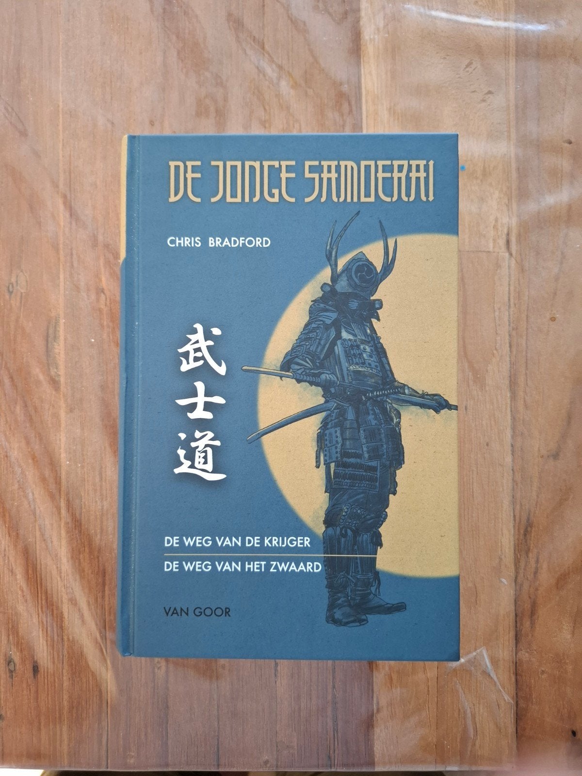 De Jonge Samoerai 1 & 2 - Chris Bradford, Ophalen, Zo goed als nieuw, Chris Bradford, Fictie