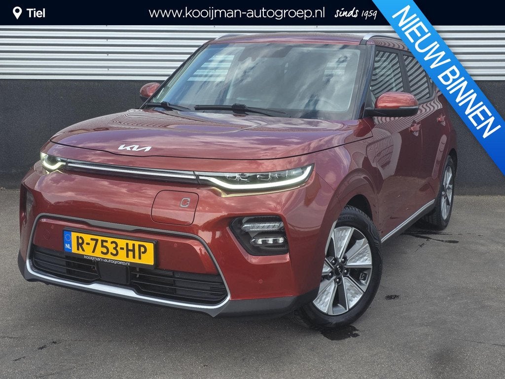 Kia e-Soul DynamicPlusLine 64 kWh Navigatie, Trekhaak, Stoel, Auto's, Kia, Gebruikt, Overige kleuren, 1657 kg, Leder en Stof