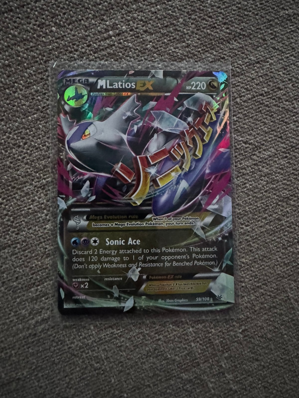 Mega Latios ex 59 roaring skies, Ophalen of Verzenden, Zo goed als nieuw