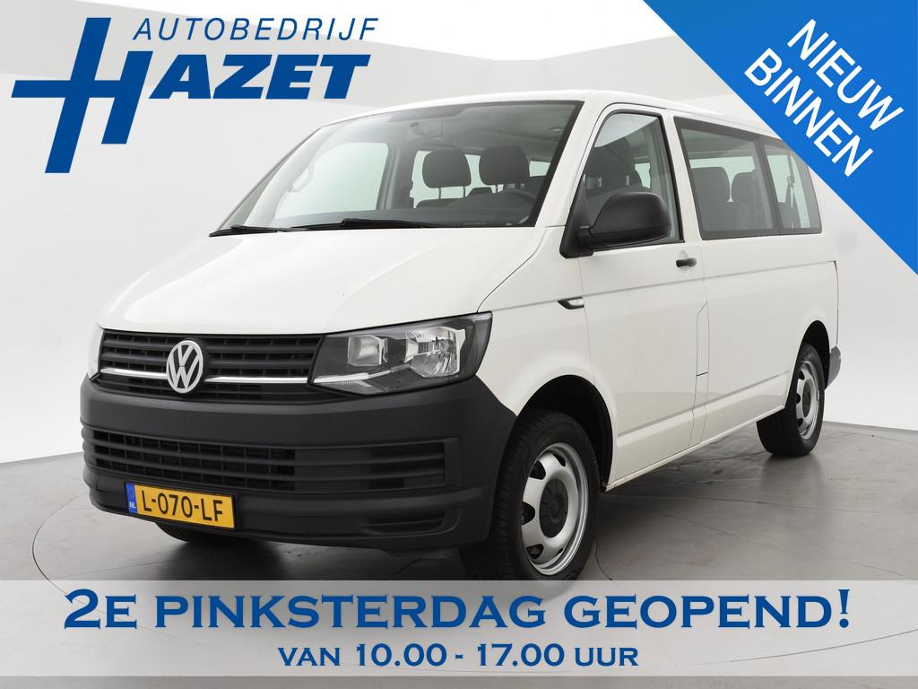 Volkswagen Transporter Kombi 2.0 TSI 204 PK BENZINE DSG AUT., Auto's, Stof, Gebruikt, 1984 cc, 2500 kg