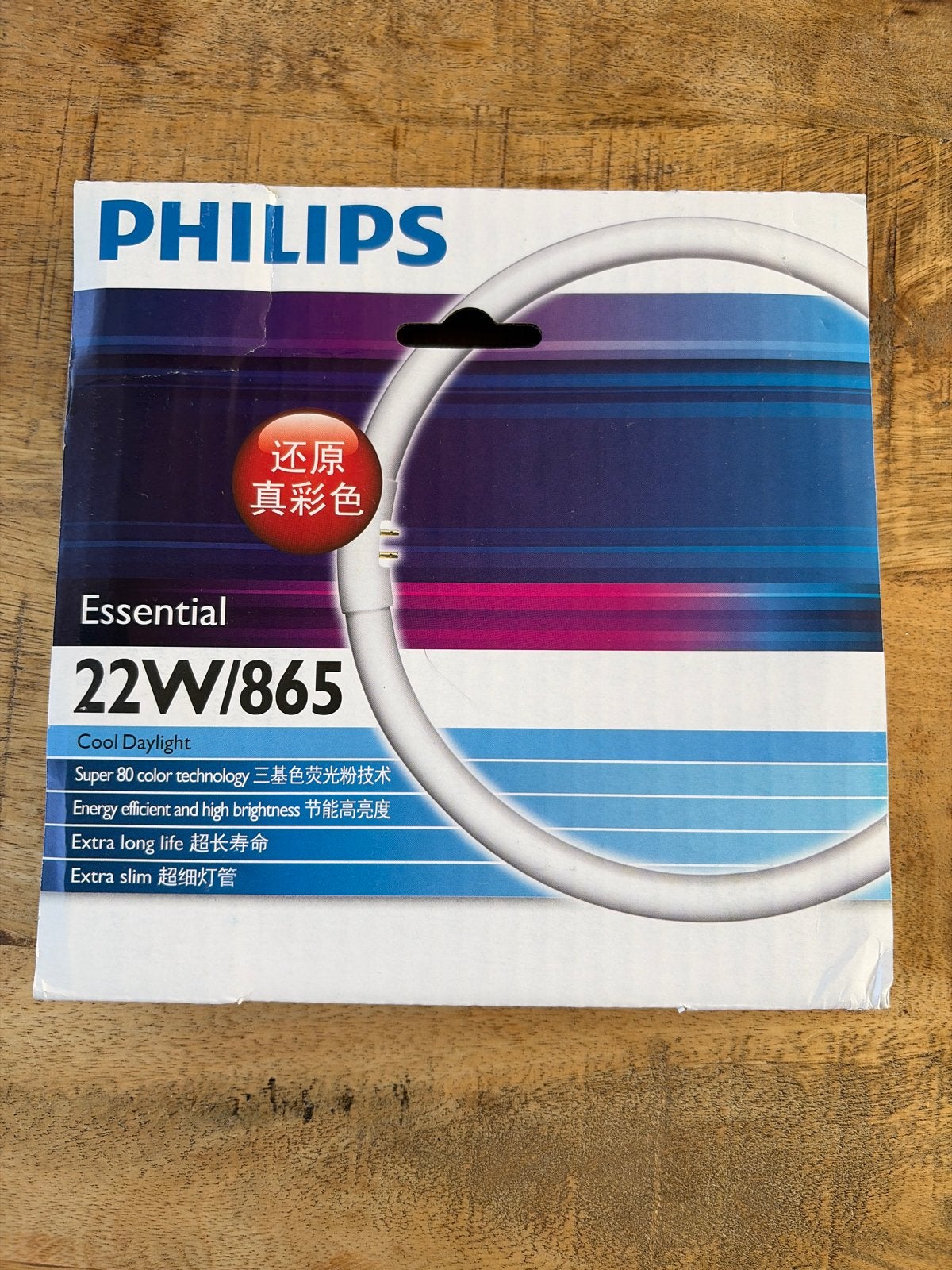 Philips Essential 22W/865 Cool Daylight lamp, Ophalen, Nieuw, Philips