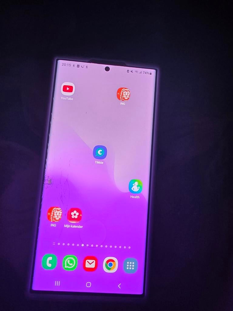 Samsung galaxy s22 ultra, Telecommunicatie, Mobiele telefoons | Samsung, Ophalen, Zwart, Zo goed als nieuw, Galaxy S22