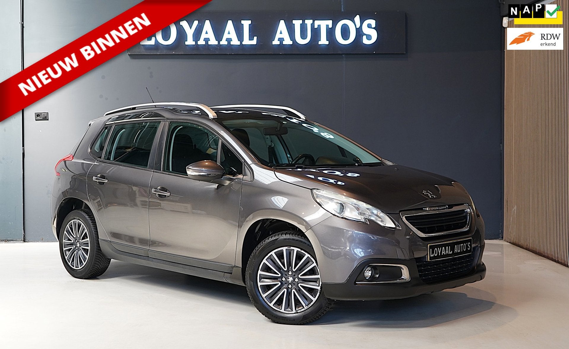 Peugeot 2008 1.2 PureTech Active | AUTOMAAT | CRUISE | PDC |, Auto's, Euro 6, 1199 cc, 82 pk, 23 km/l