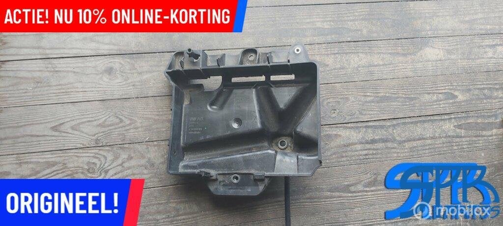 Accubak ACCU CONSOLE BAK ACCUCONSOLE VW POLO 6R IBIZA FABIA