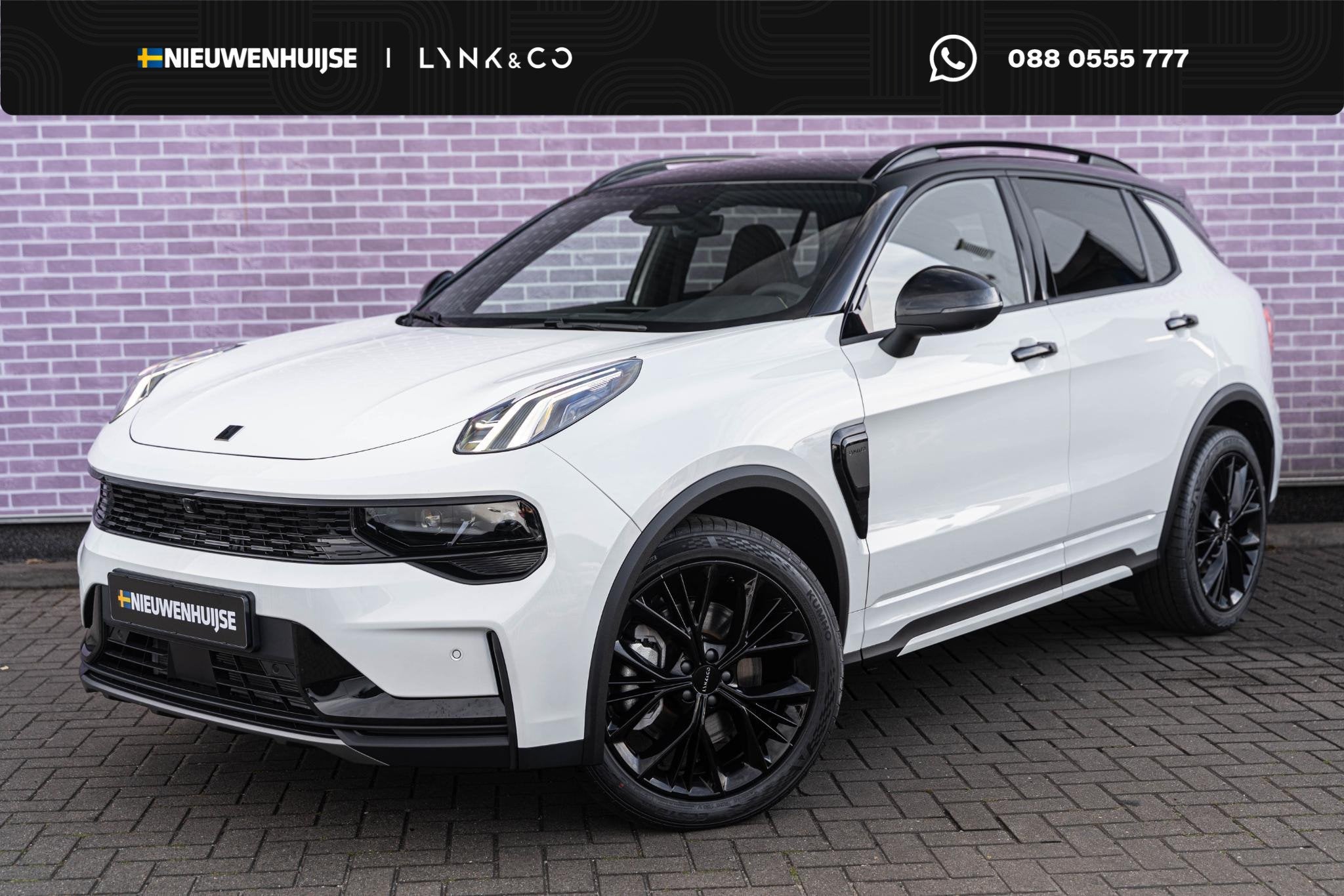 Lynk & Co 01 1.5 Plug-in Hybrid More | Trekhaak | PHEV | Two