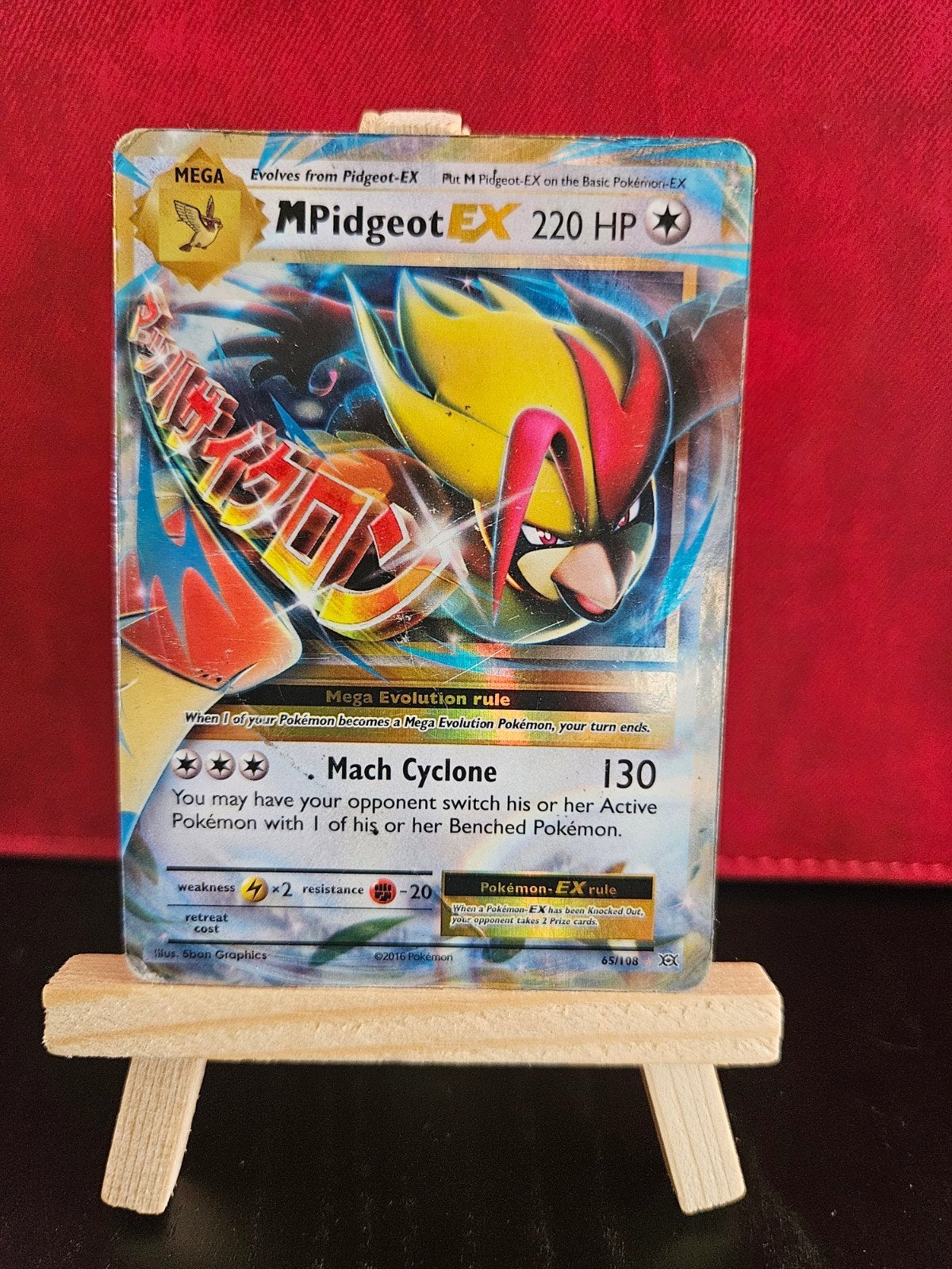 M Pidgeot EX #65, Ophalen of Verzenden, Gebruikt, Losse kaart