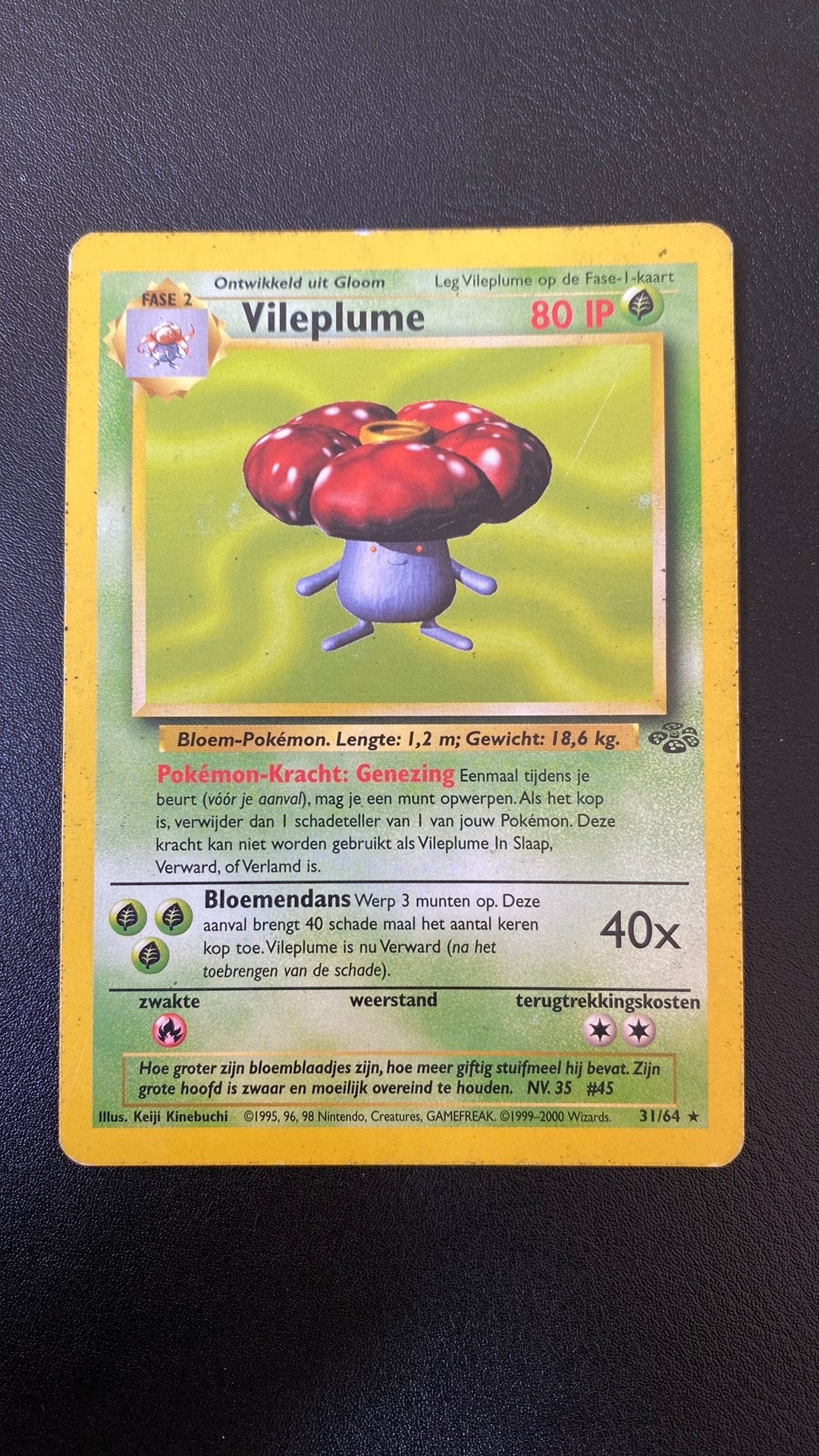 Pokemon vileplume 31/64 jungle nederlands, Ophalen of Verzenden, Gebruikt, Losse kaart