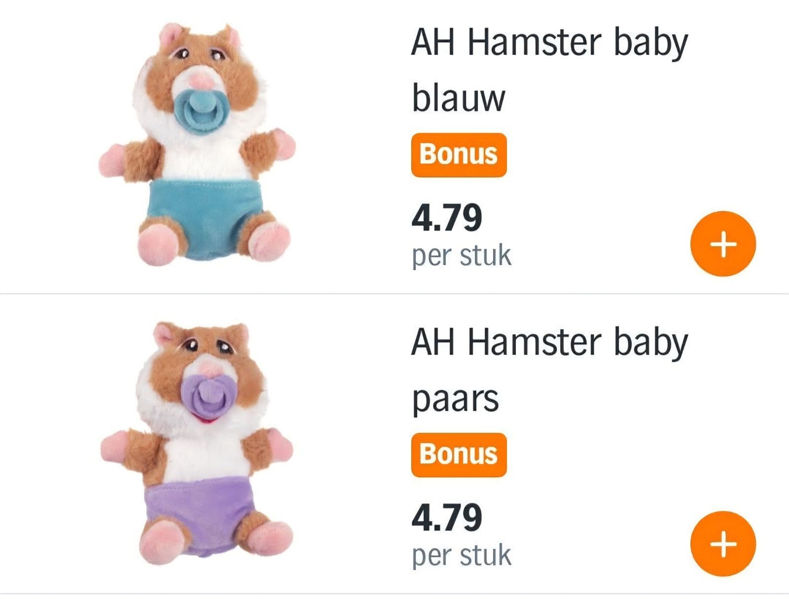 GEZOCHT!!!! Baby hamsters albert heijn, Ophalen of Verzenden, Overige typen