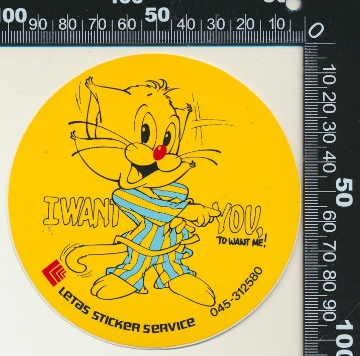 Sticker: Letas Sticker Service - I want you to want me, Verzenden, Zo goed als nieuw, Bedrijf of Vereniging