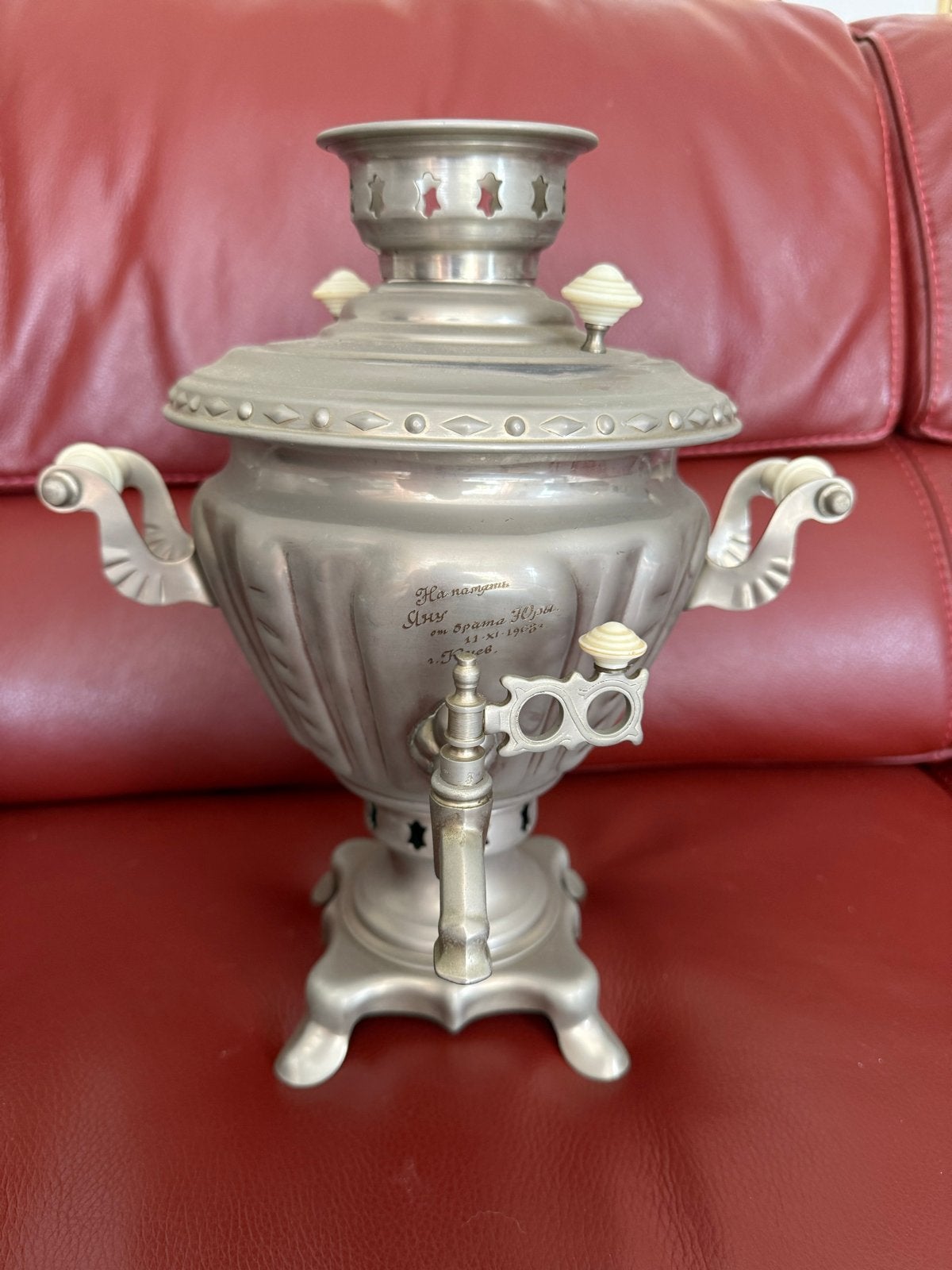 Antieke Russische Samovar - Decoratief Theezetapparaat, Antiek en Kunst, Ophalen
