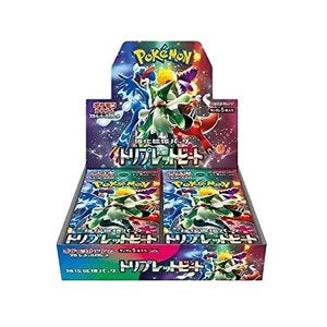 2x Japanse Triplet Beat Booster Box (sealed), Ophalen of Verzenden, Nieuw, Boosterbox
