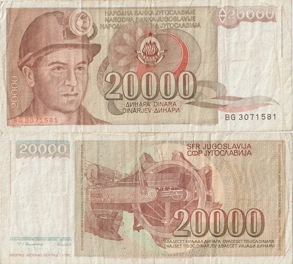 JOEGOSLAVIE 1987 20.000 dinara #95 VG, Verzenden, Joegoslavië, Los biljet
