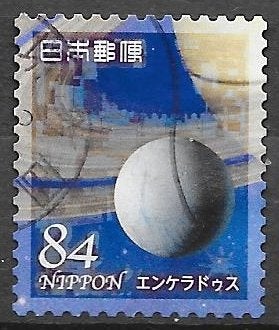 Japan: Mi.  uit 2020 (30), Ophalen of Verzenden, Gestempeld, Oost-Azië
