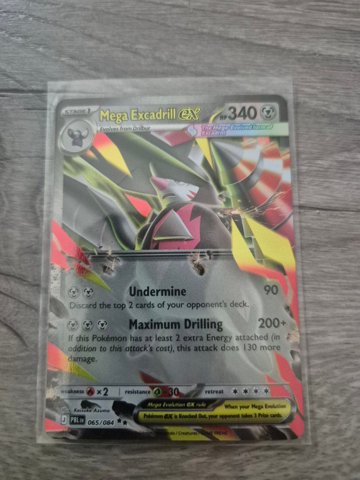 Pitch black - pokemon, Ophalen