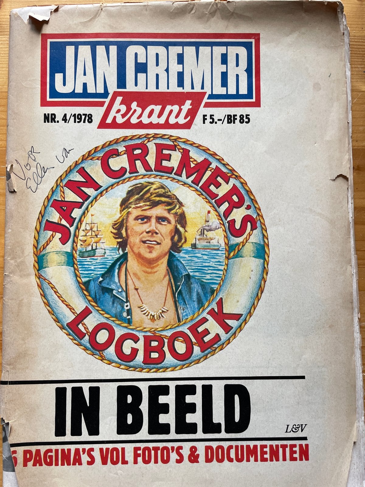 Jan Cremer Krant - Nr. 4/1978 - Verzamelaarsitem, Ophalen of Verzenden, 1960 tot 1980, Nederland, Krant