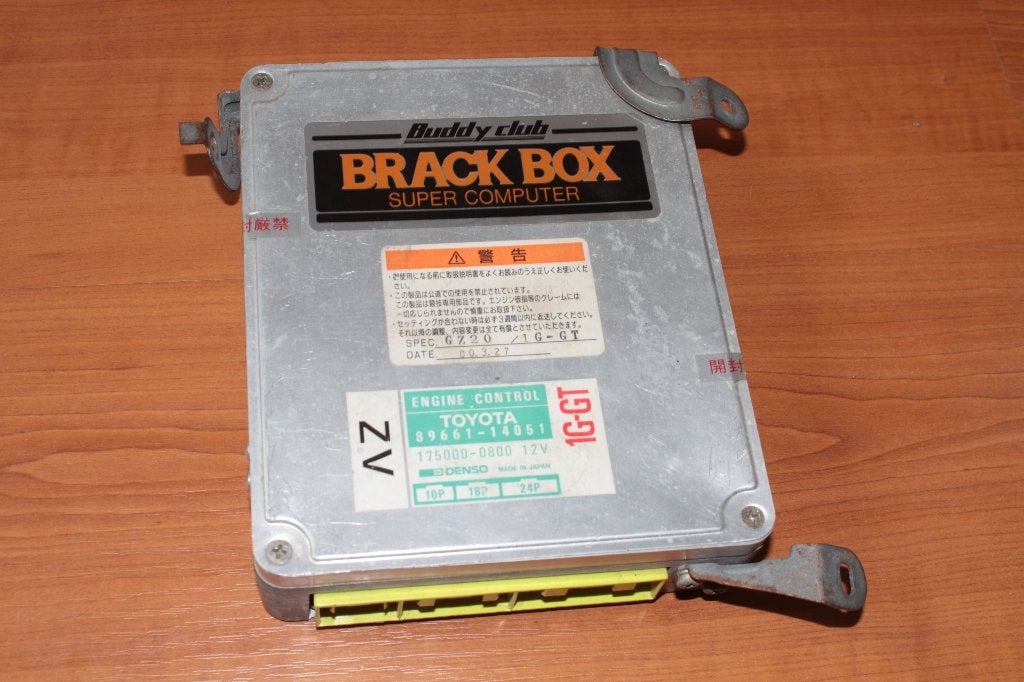 Toyota Soarer Supra Buddyclub Brack Box tuning ECU, Ophalen