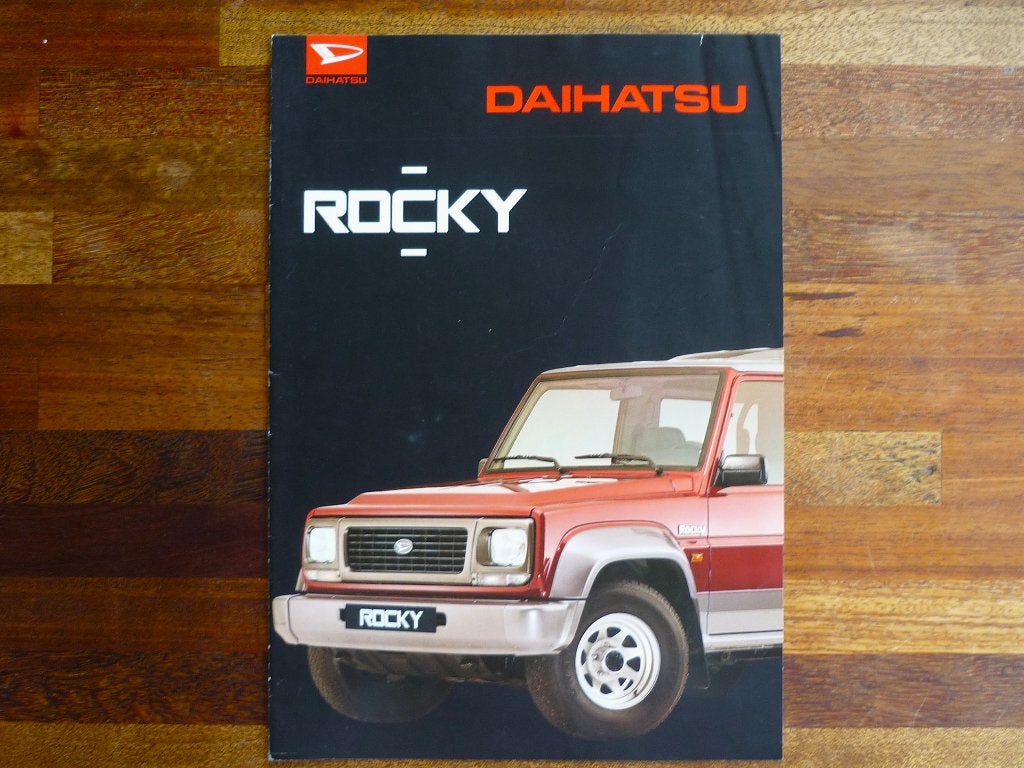 Daihatsu Rocky (1994), Ophalen of Verzenden, Nieuw, Overige merken