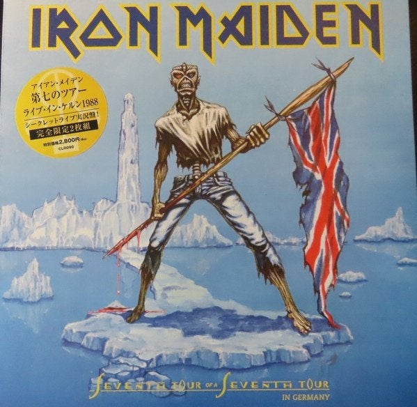 IRON MAIDEN - Seventh Tour Of A Seventh Tour In Germany, LP, Verzenden, Rock, 12 inch