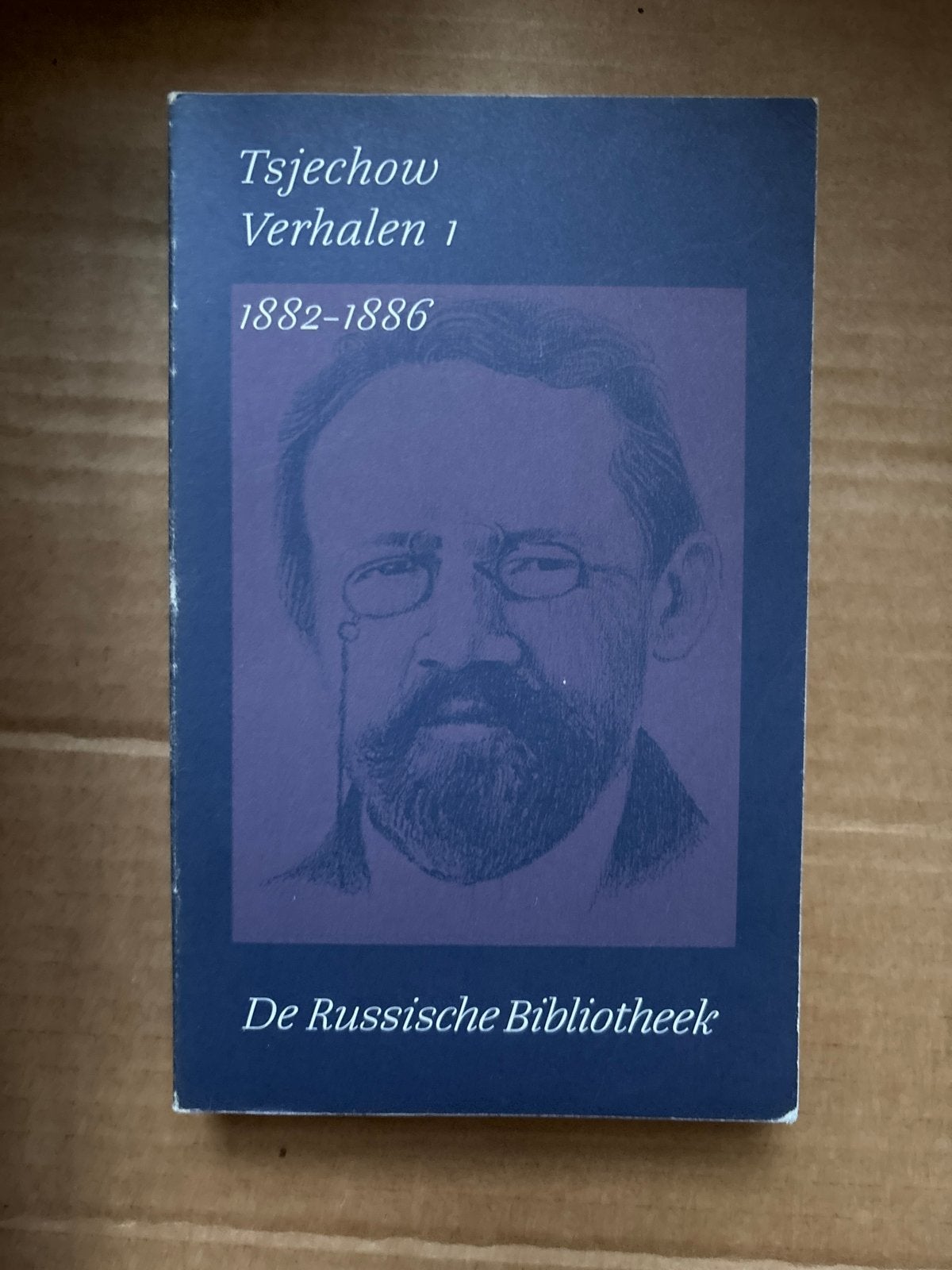 Tsjechow Verhalen 1 (1882-1886) - De Russische Bibliotheek, Ophalen of Verzenden, Gelezen, Europa overig