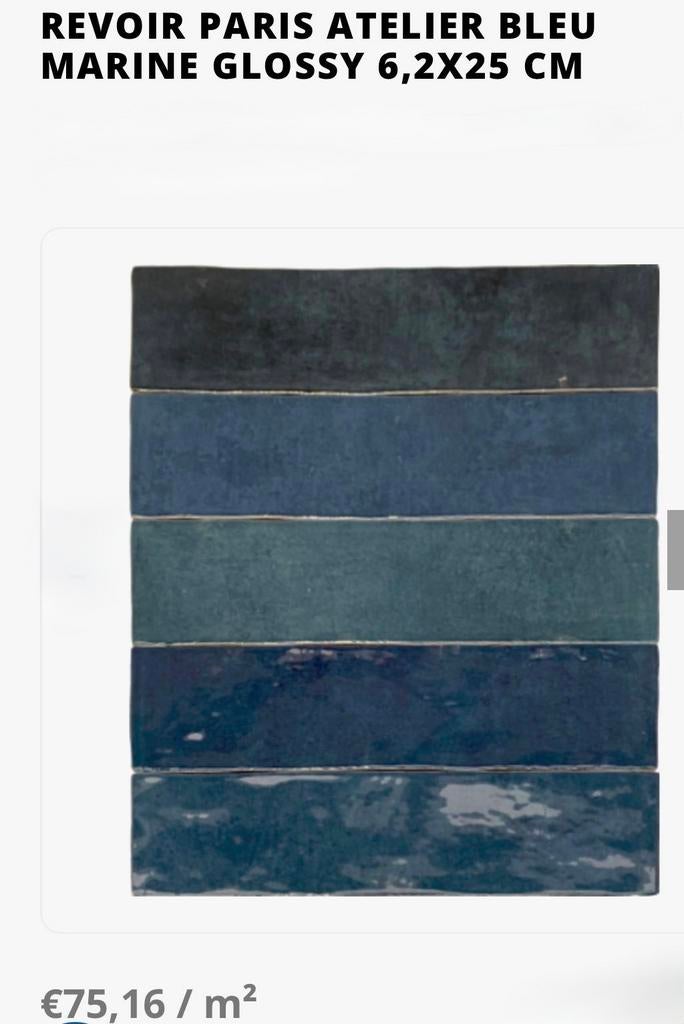 Revoir Paris Blue Marine Decor Wandtegels 3 pakken., Nieuw, Minder dan 20 cm, Minder dan 5 m², Wandtegels