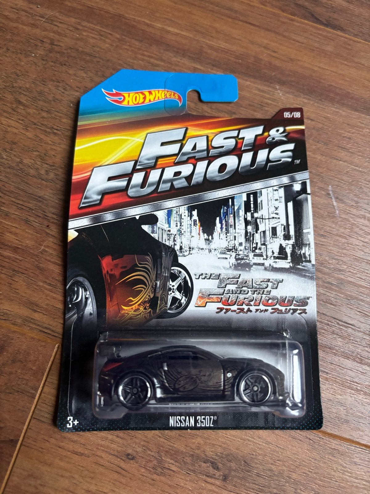 Hot Wheels Fast & Furious Nissan 350Z (05/08), Ophalen of Verzenden, Nieuw, Auto