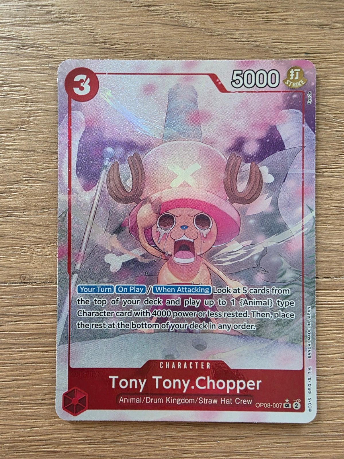 One Piece Card Game - Tony Tony Chopper (OP08-007), Verzenden, Zo goed als nieuw, Losse kaart, Foil