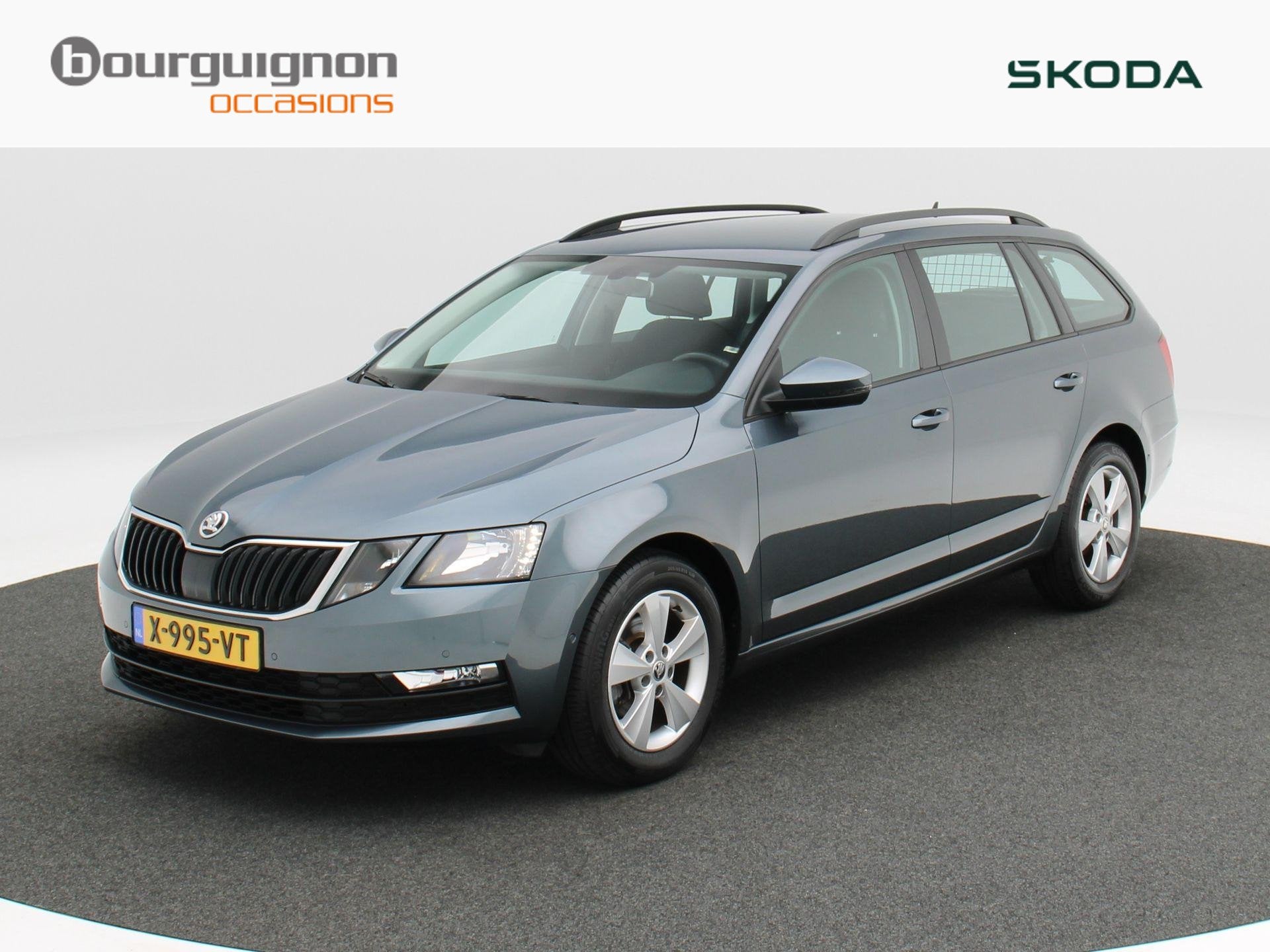 Skoda Octavia Combi 1.5 TSi 150 Pk Automaat Style | Trekhaak, Auto's, Skoda, Stof, Gebruikt, 150 pk, 650 kg