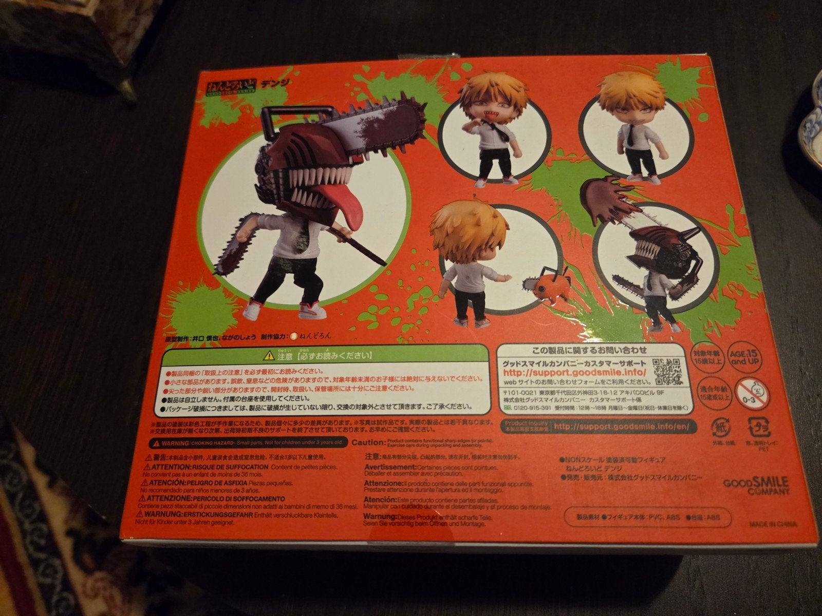 Nendoroid Denji Chainsaw Man Figuur #1560 Good Smile Company, Ophalen of Verzenden, Zo goed als nieuw