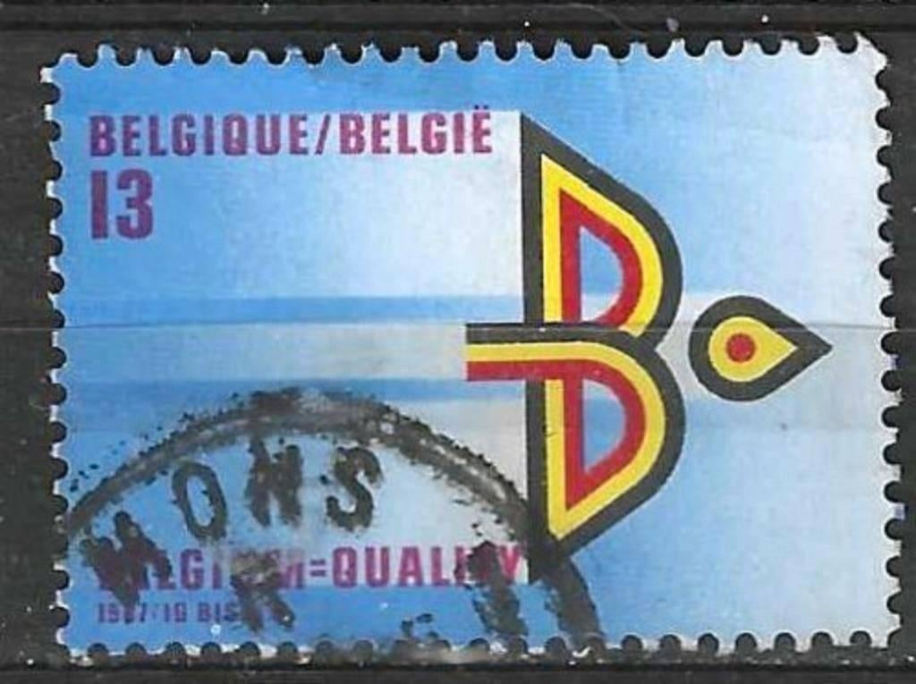 Belgie 1987 - Yvert/OBP 2262 - Buitenlandse Handel (ST), Verzenden, Gestempeld