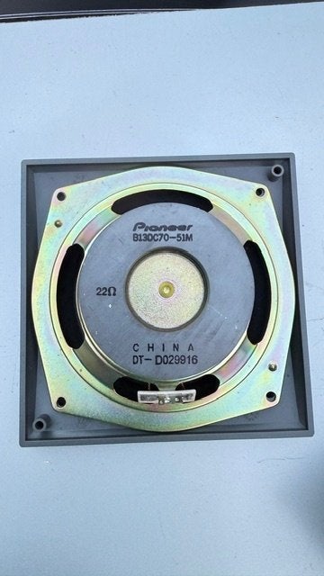 Pioneer speakers 5 inch