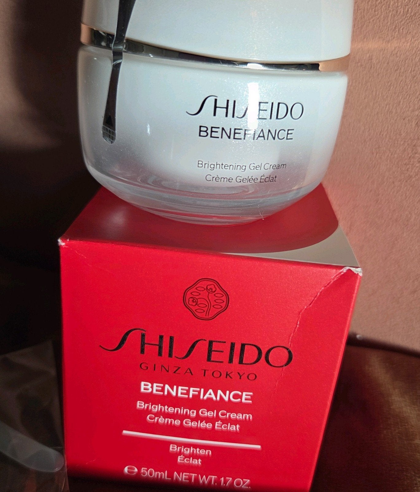 Shiseido Benefiance Brightening Cream 50ml, Verzenden