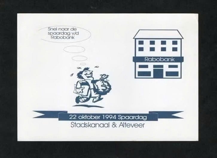 Stadskanaal Alteveer Rabobank Spaardag 1994., Ophalen of Verzenden, 1980 tot heden, Gelopen, Groningen