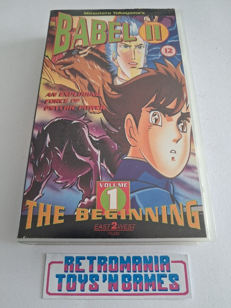 vhs anime - babel II the beginning volume 1, Cd's en Dvd's, VHS | Film, Alle leeftijden, Verzenden, Zo goed als nieuw, Komedie