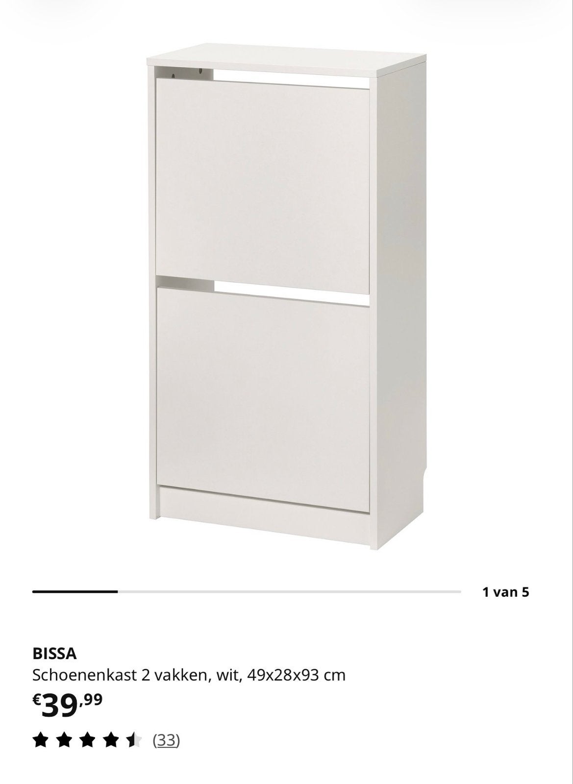 4x IKEA BISSA Schoenenkast, Huis en Inrichting, Ophalen of Verzenden, Gebruikt