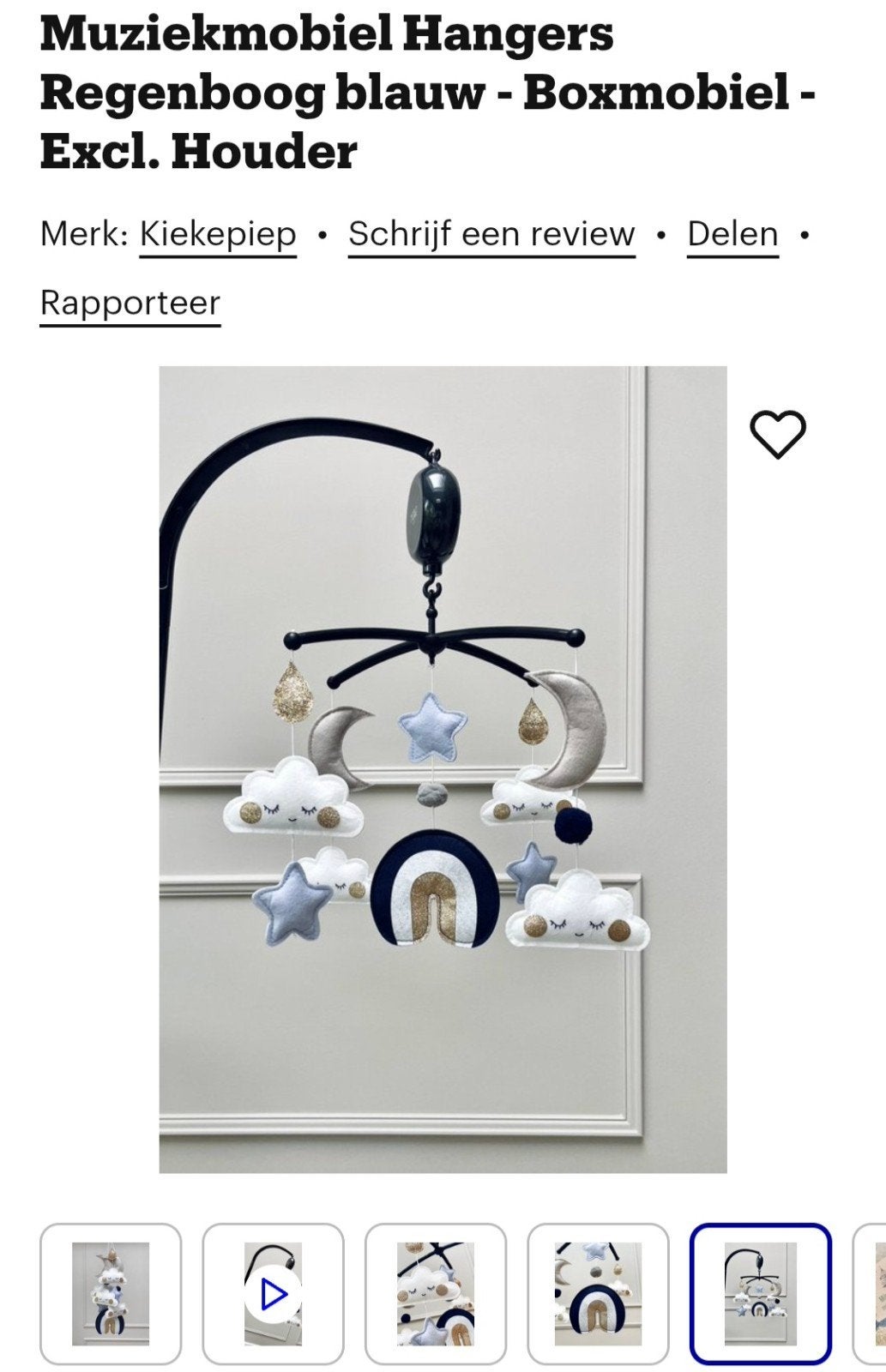 Muziek mobiel regenboog/ster/maan blauw met muziekdoosje &, Ophalen of Verzenden, Zo goed als nieuw, Mobiel, Met geluid